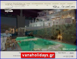 Hotels in Greece, vanaholidays.gr