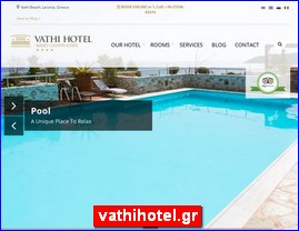 Hotels in Greece, vathihotel.gr