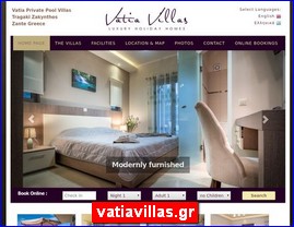 Hotels in Greece, vatiavillas.gr