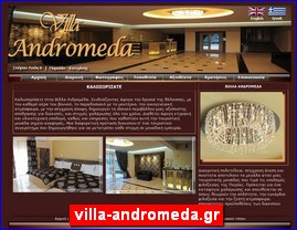 Hotels in Greece, villa-andromeda.gr