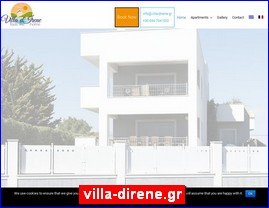 Hotels in Greece, villa-direne.gr