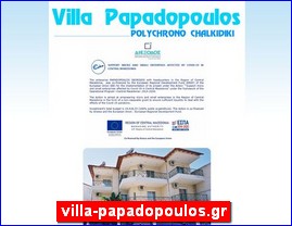 Hotels in Greece, villa-papadopoulos.gr