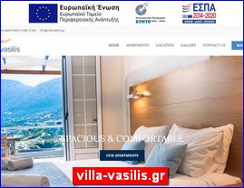 Hotels in Greece, villa-vasilis.gr