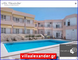 Hotels in Greece, villaalexander.gr