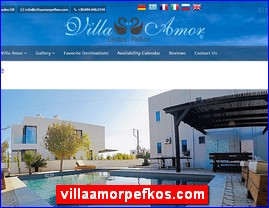 Hotels in Greece, villaamorpefkos.com