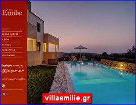 Hotels in Greece, villaemilie.gr