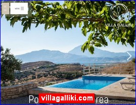 Hotels in Greece, villagalliki.com