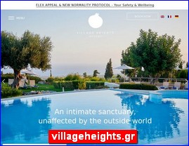 Hotels in Greece, villageheights.gr