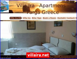 Hotels in Greece, villaira.net