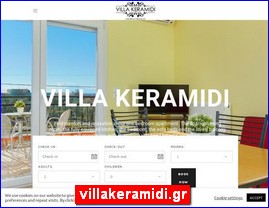 Hotels in Greece, villakeramidi.gr