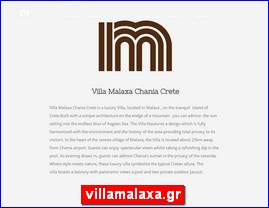 Hotels in Greece, villamalaxa.gr