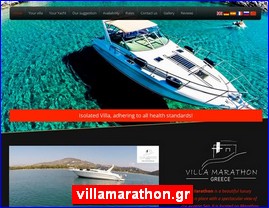 Hotels in Greece, villamarathon.gr