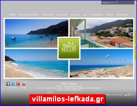 Hotels in Greece, villamilos-lefkada.gr