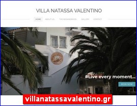 Hotels in Greece, villanatassavalentino.gr