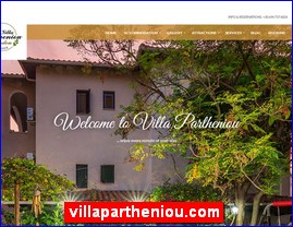 Hotels in Greece, villapartheniou.com