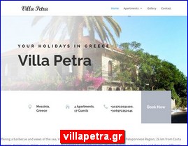 Hotels in Greece, villapetra.gr