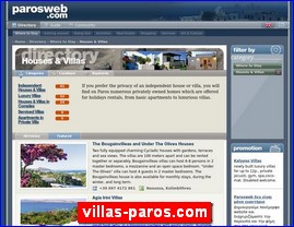 Hotels in Greece, villas-paros.com