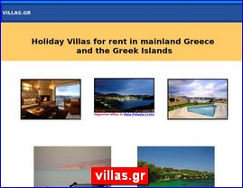 Hotels in Greece, villas.gr