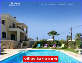 Hotels in Greece, villasikaria.com