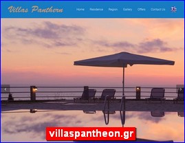 Hotels in Greece, villaspantheon.gr