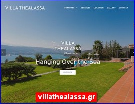 Hotels in Greece, villathealassa.gr