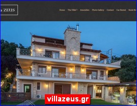 Hotels in Greece, villazeus.gr