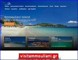 Hotels in Greece, visitammouliani.gr