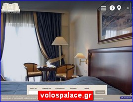 Hotels in Greece, volospalace.gr