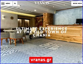 Hotels in Greece, vranas.gr