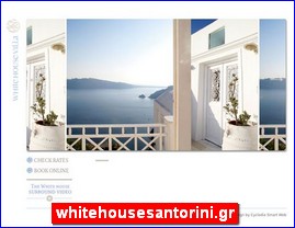 Hotels in Greece, whitehousesantorini.gr