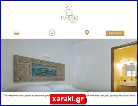 Hotels in Greece, xaraki.gr