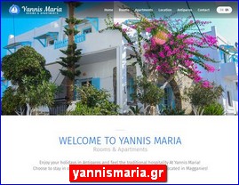 Hotels in Greece, yannismaria.gr