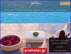 Hotels in Greece, yriahotel.gr