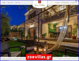 Hotels in Greece, zoevillas.gr