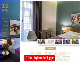 Hotels in Greece, 11cityhotel.gr