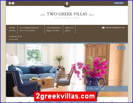 Hotels in Greece, 2greekvillas.com