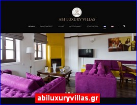 Hotels in Greece, abiluxuryvillas.gr