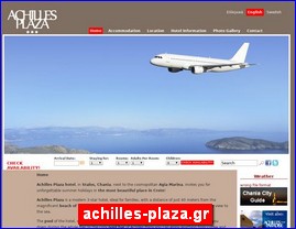 Hotels in Greece, achilles-plaza.gr