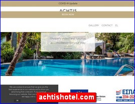 Hotels in Greece, achtishotel.com