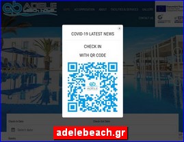 Hotels in Greece, adelebeach.gr