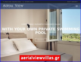 Hotels in Greece, aerialviewvillas.gr