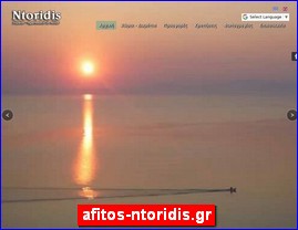 Hotels in Greece, afitos-ntoridis.gr