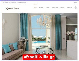 Hotels in Greece, afroditi-villa.gr