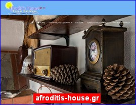 Hotels in Greece, afroditis-house.gr