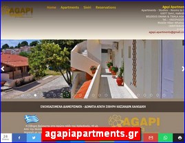 Hotels in Greece, agapiapartments.gr