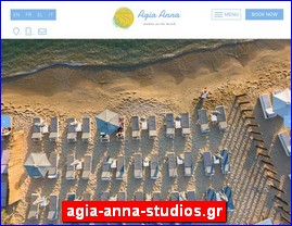 Hotels in Greece, agia-anna-studios.gr