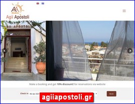 Hotels in Greece, agiiapostoli.gr