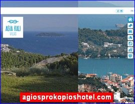 Hotels in Greece, agiosprokopioshotel.com