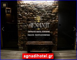 Hotels in Greece, agnadihotel.gr