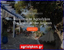 Hotels in Greece, agriolykos.gr